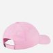 Кепка Puma Metal Cat Cap Jr перлиново-рожевий Діт OSFA