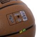 М'яч баскетбольний CIMA BA-7515 №7 коричневий