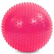 М'яч для фітнесу фітбол масажний Zelart FI-1987-65 65см кольори в асортименті