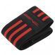 Резинка для фитнеса и спорта тканевая SportVida Hip Band Size S SV-HK0263