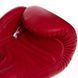 Перчатки боксерские кожаные TOP KING Ultimate TKBGUV Черный 10 унции
