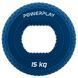Еспандер кистьовий силіконовий PowerPlay PP-4333 Hand Grip Light 15 кг. Синій