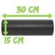 Набір для масажу та йоги PowerPlay PP_4095 EPP (Ролик 45*15 + 2-ва мячі) Green + резика 5.5 кг.