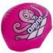 Шапочка для плавання дитяча ARENA MULTI JUNIOR WORLD CAP 5 AR-91388-20