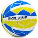 М'яч футбольний UKRAINE BALLONSTAR FB-0047-784 №5