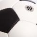 Мяч футбольный Leather CLASSIC BALLONSTAR FB-0045 №5