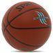 Мяч баскетбольный PU №7 SPALDING 76884Y CYCLONE (PU, бутил, коричневый)