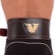 Пояс атлетический кожаный VELO VL-8178 ширина-15см размер-M-XXL черный