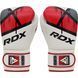 Боксерские перчатки RDX F7 Ego Red 10 унций (капа в комплекте)