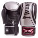 Рукавички боксерські шкіряні на липучці TWINS FBGV-TW4 (р-р 10-16oz, кольори в асортименті)