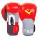 Перчатки боксерские кожаные ELS PRO STYLE ELITE BO-5228 Синий-салатовый 10 унций