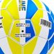 Мяч футбольный UKRAINE BALLONSTAR FB-0047-784 №5