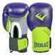 Перчатки боксерские кожаные ELS PRO STYLE ELITE BO-5228 Синий-салатовый 10 унций