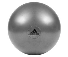 Фітбол Adidas Gymball сірий Уні 65 см