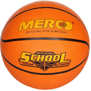 Мяч баскетбольный Merco School basketball ball, No. 6 8591792369458