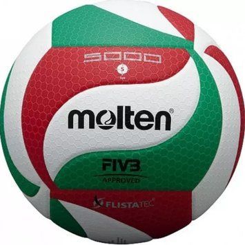 Мяч волейбольный Molten V5M2000 5