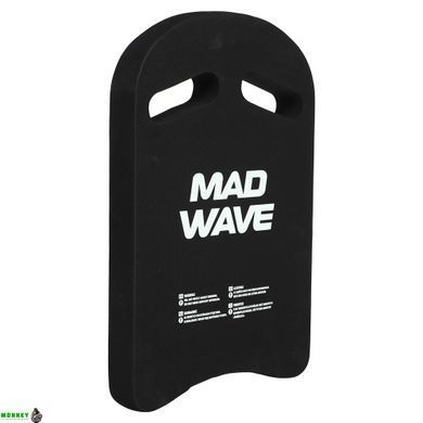 Доска для плавания MadWave CROSS M072304 Черный