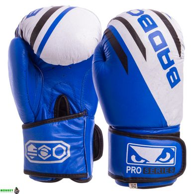 Боксерські рукавиці шкіряні BDB MA-6739 10-12 унцій кольори в асортименті