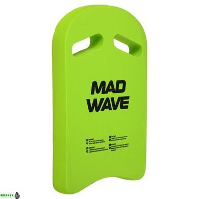 Доска для плавания MadWave CROSS M072304 Черный