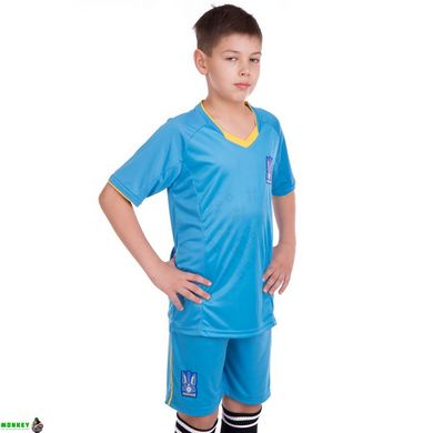 Форма футбольная детская SP-Sport УКРАИНА Sport CO-3573-UKR XS-XL цвета в ассортименте