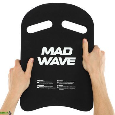 Доска для плавания MadWave CROSS M072304 Черный
