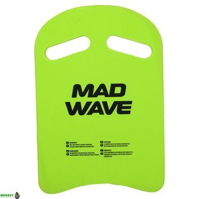 Доска для плавания MadWave CROSS M072304 Черный
