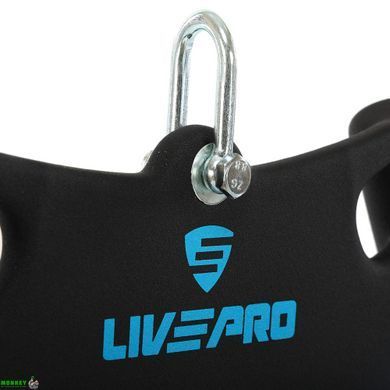 Рукоятка для тяги в низ LiveUp LP8324 черный