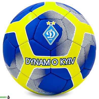Мяч футбольный №5 Гриппи 5сл. ДИНАМО-КИЕВ BALLONSTAR FB-0047-761 (№5, 5 сл., сшит вручную)