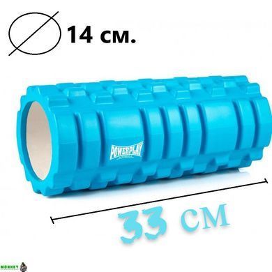 Массажный ролик (роллер) PowerPlay 4025 Massage Roller Синий (33x14см.)