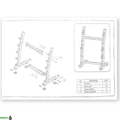 Стійка для штанг Zelart TA-9597 розмір 90x65x145см чорний