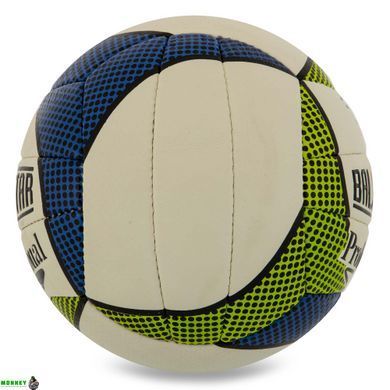 Мяч волейбольный BALLONSTAR SV-4W Белый-красный №5 PU