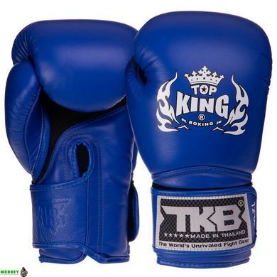 Перчатки боксерские кожаные TOP KING Super AIR TKBGSA Белый 8 унции