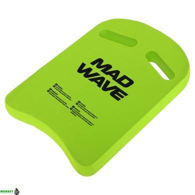 Доска для плавания MadWave CROSS M072304 Черный