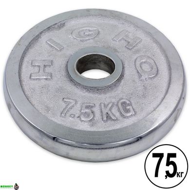 Блины (диски) хромированные HIGHQ SPORT TA-1838-7_5B 52мм 7,5кг