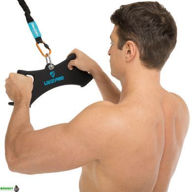 Рукоятка для тяги в низ LiveUp LP8324 черный