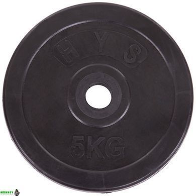 Диски для штанги обгумовані SHUANG CAI SPORTS ТА-1443-5 30мм 5кг чорний