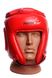 Боксерский шлем турнирный PowerPlay 3045 красный S