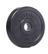 Набор Elitum Titan 94 кг + скамейка TrexSport TX-020