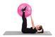 Фитбол Hop-Sport 70cm HS-R075YB magenta + насос