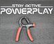 Эспандер кистевой PowerPlay PP-4323 с регулируемой нагрузкой 10-40 кг.