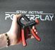 Эспандер кистевой PowerPlay PP-4323 с регулируемой нагрузкой 10-40 кг.