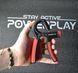 Эспандер кистевой PowerPlay PP-4323 с регулируемой нагрузкой 10-40 кг.