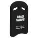 Доска для плавания MadWave CROSS M072304 Черный