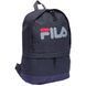 Рюкзак міський FLA LDF-1818 Синій 18л