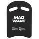 Доска для плавания MadWave CROSS M072304 Черный