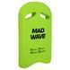 Доска для плавания MadWave CROSS M072304 Черный