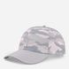 Кепка Puma Quick dry Training Cap серый, белый Уни OSFA