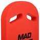 Доска для плавания MadWave CROSS M072304 Черный
