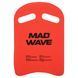 Доска для плавания MadWave CROSS M072304 Черный