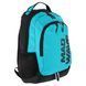 Рюкзак спортивный MadWave CITY 22л M112903 Синий0 22л
